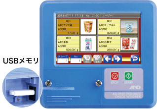 主營FA自動化、膠粘材料、油脂材料、機(jī)械設(shè)備、精密儀器、物流搬運(yùn),工具等產(chǎn)品 一流的篩選精度(3σ):重量檢查器,重量為0.08克
