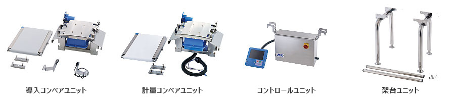 主營FA自動化、膠粘材料、油脂材料、機(jī)械設(shè)備、精密儀器、物流搬運(yùn),工具等產(chǎn)品 AD4961單元
