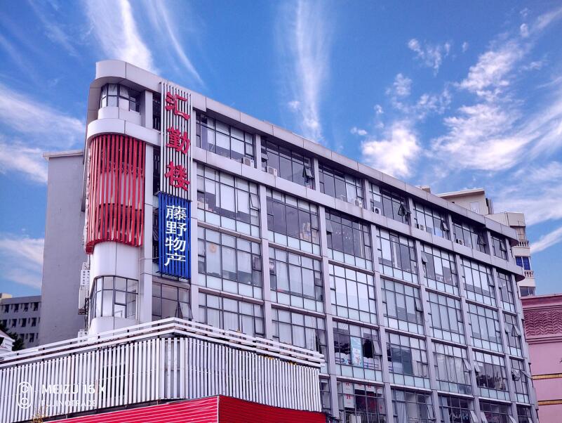 主營FA自動化、膠粘材料、油脂材料、機械設備、精密儀器、物流搬運，工具等產(chǎn)品