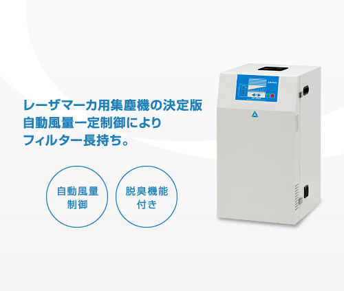 主營FA自動化、膠粘材料、油脂材料、機(jī)械設(shè)備、精密儀器、物流搬運(yùn)，工具等產(chǎn)品