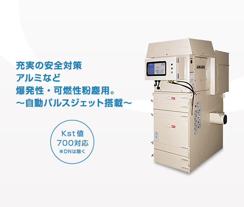 主營FA自動化、膠粘材料、油脂材料、機械設(shè)備、精密儀器、物流搬運，工具等產(chǎn)品