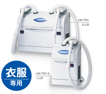 主營(yíng)FA自動(dòng)化、膠粘材料、油脂材料、機(jī)械設(shè)備、精密儀器、物流搬運(yùn)，工具等產(chǎn)品