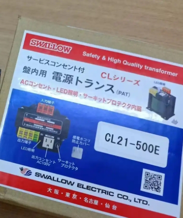 主營FA自動化、膠粘材料、油脂材料、機(jī)械設(shè)備、精密儀器、物流搬運(yùn)，工具等產(chǎn)品