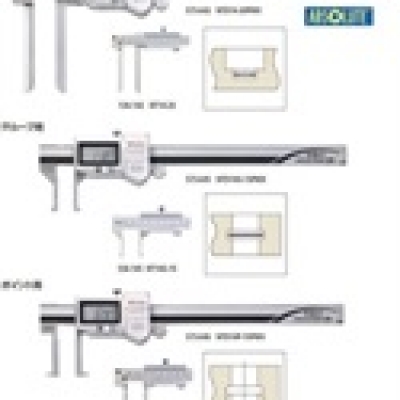 三豐廣州代理 MITUTOYO 卡尺型千分尺143-109精密測(cè)量工具 143-109 三豐MITUTOYO