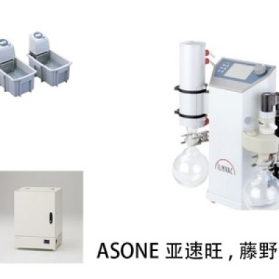 廣州代理ASONE 實(shí)驗(yàn)用離子交換樹脂 IR120B Na ASONE亞速旺