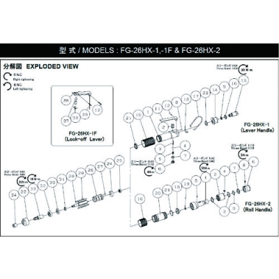 藤野優(yōu)勢(shì)供應(yīng)日本不二空機(jī) FUJI  5412102588 　Ｇ－２２０００６－０２ＨＯＵＳＩＮＧＡＳＳＹ　（ＦＧ－２６ＨＸ－１用）