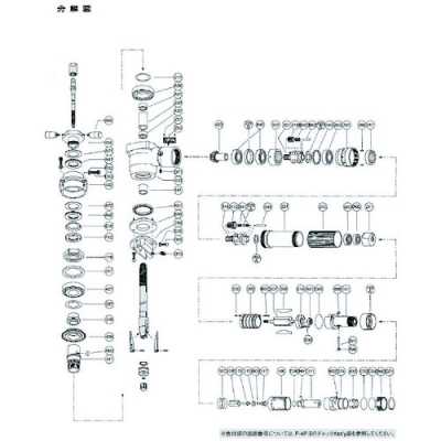 藤野優(yōu)勢供應(yīng)日本不二空機 FUJI  54155893 S-1211638-02卡盤（26-29）（FBM-80A-6用）