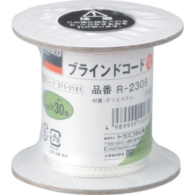 日本中山TRUSCO__R-230 B__盲碼（8個(gè)無打芯型）線徑2 mmX長30 m